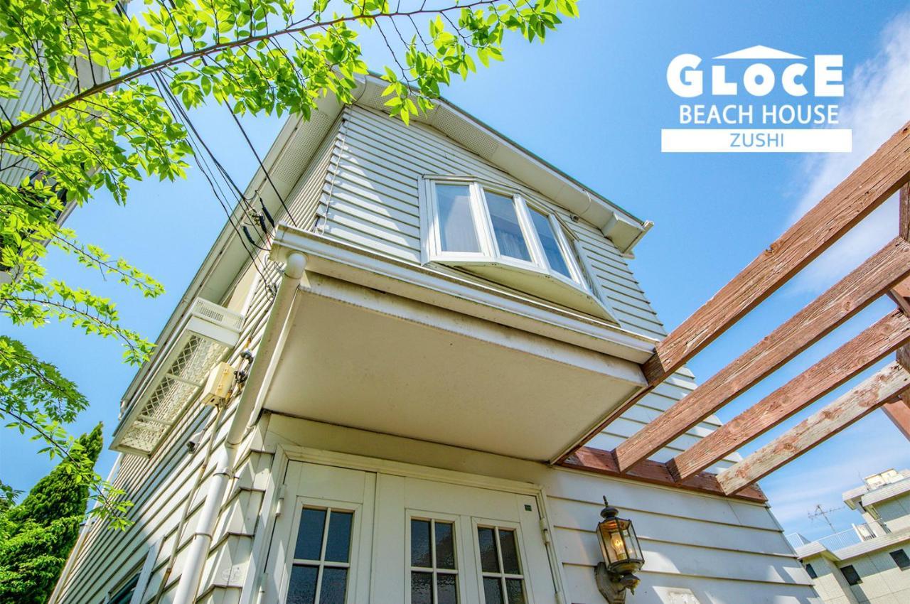 Gloce 逗子ビーチハウス L Zushi Beach House Ngoại thất bức ảnh